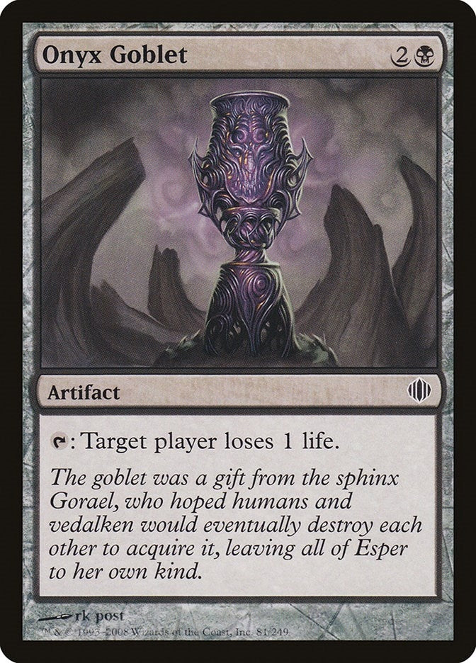 Image for Onyx Goblet (81) [Shards of Alara] - Magic: The Gathering