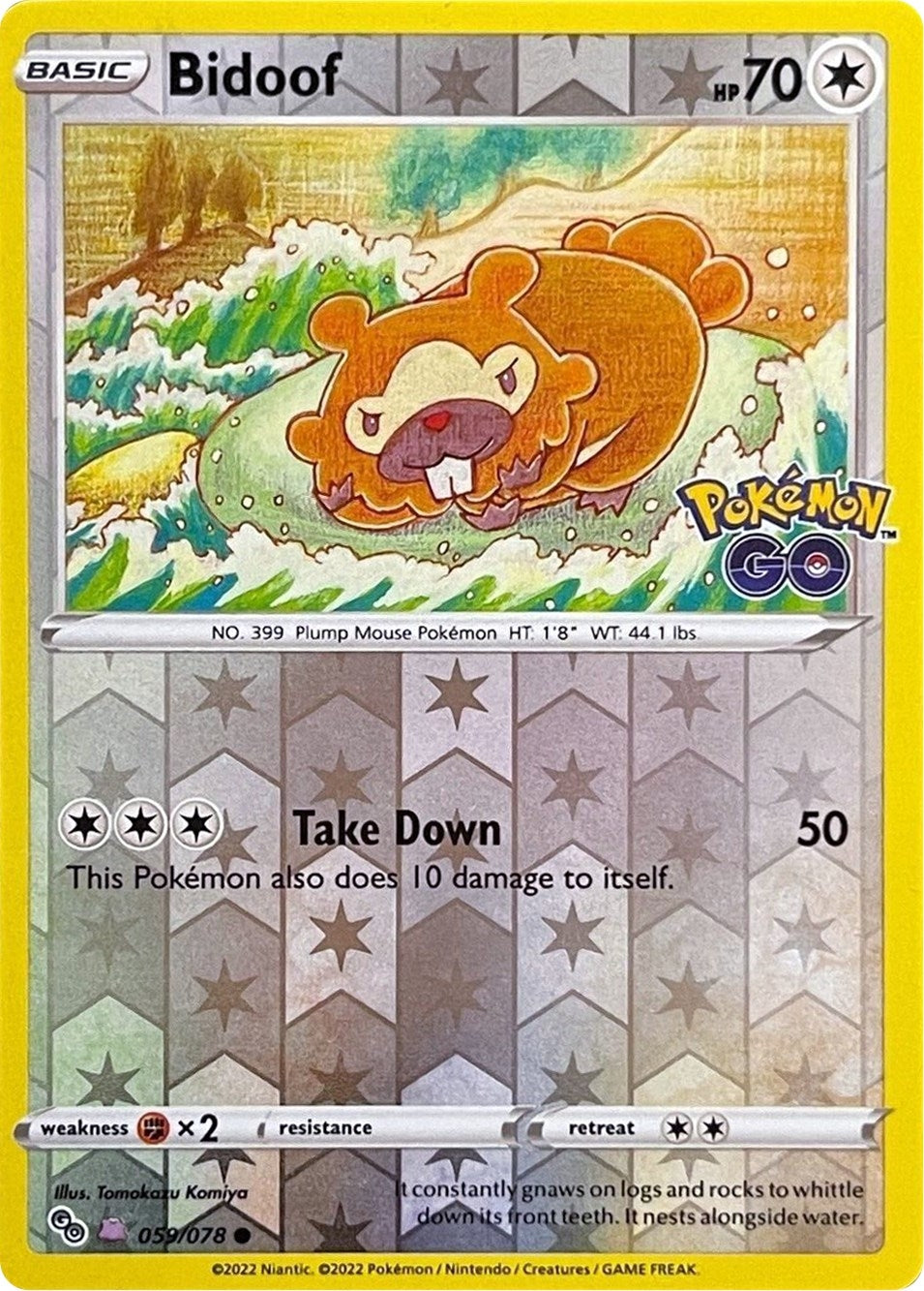 Image for Bidoof (Peelable Ditto) (059/078) [Pokemon GO] - Pokemon