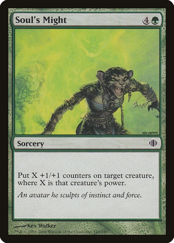 Image for Soul's Might (149) [Shards of Alara] - Magic: The Gathering