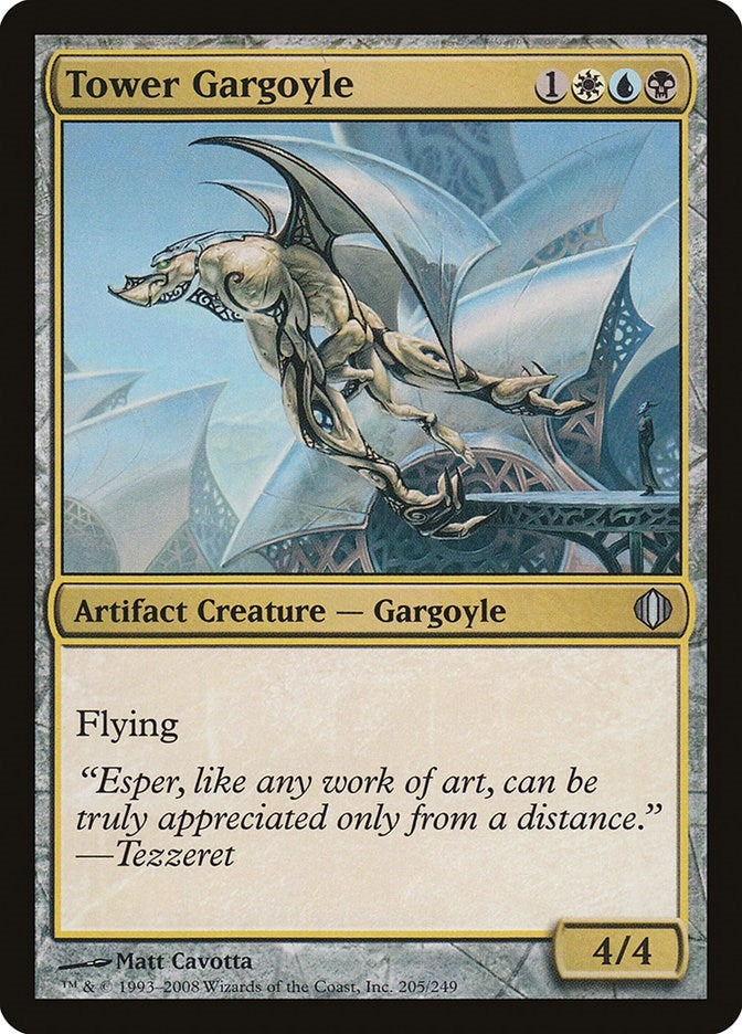 Image for Tower Gargoyle (205) [Shards of Alara] - Magic: The Gathering