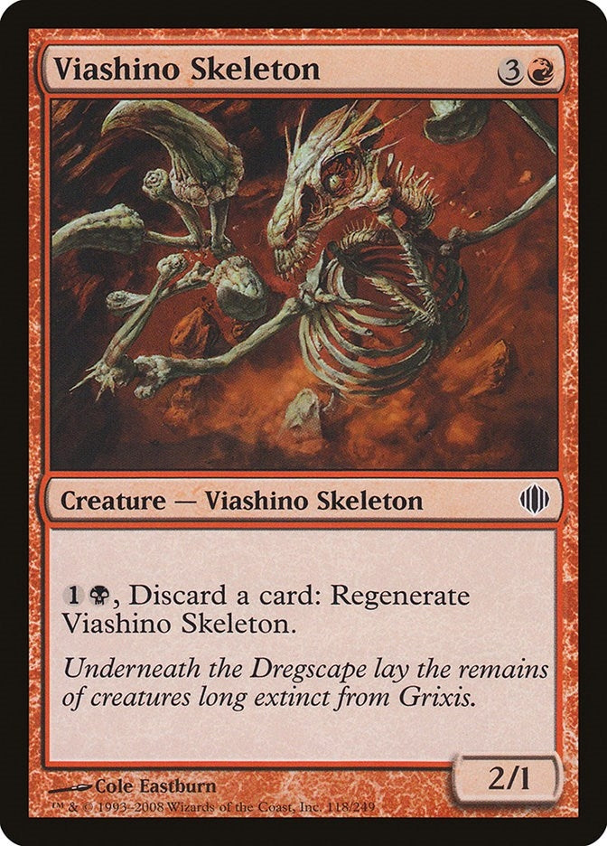 Image for Viashino Skeleton (118) [Shards of Alara] - Magic: The Gathering