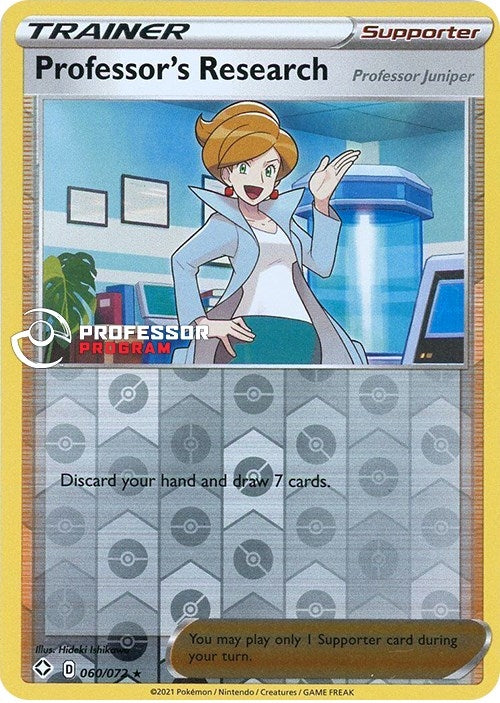 Image for Professor's Research - 060/072 (2021) (060/072) [Professor Program Promos] - Pokemon