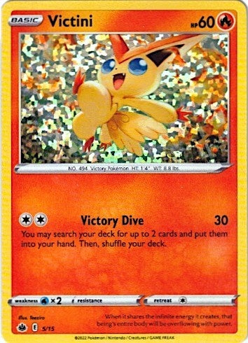 Image for Victini (005/015) [McDonald's Promos 2022] - Pokemon