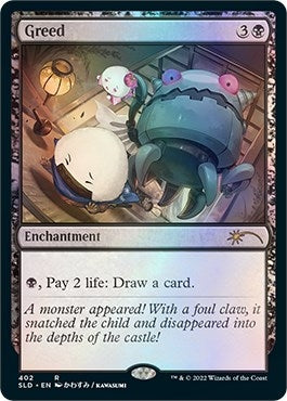 Image for Greed (402) [Secret Lair Drop Series] - Magic: The Gathering