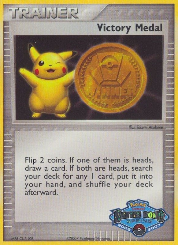 Image for Victory Medal - 2006-2007 (Battle Road Spring) [League & Championship Cards] - Pokemon