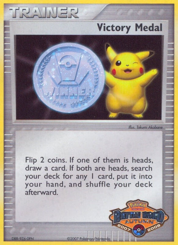 Image for Victory Medal - 2007-2008 (Battle Road Autumn) [League & Championship Cards] - Pokemon
