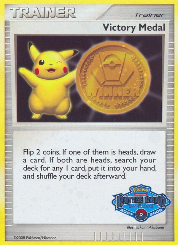 Image for Victory Medal - 2007-2008 (Battle Road Spring) [League & Championship Cards] - Pokemon