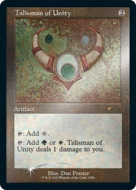 Talisman of Unity (Retro Frame) (Foil Etched) (1056) [Secret Lair Drop Series]