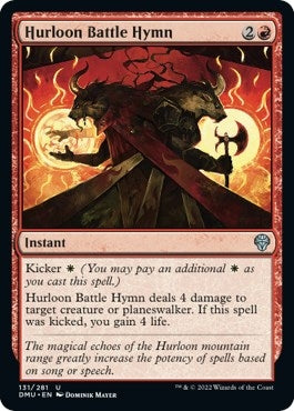Image for Hurloon Battle Hymn (131) [Dominaria United] - Magic: The Gathering