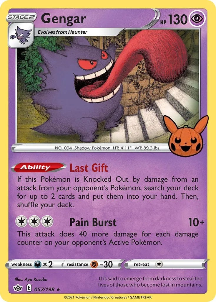 Image for Gengar (2021 Copyright Date) (057/198) [Trick or Trade BOOster Bundle] - Pokemon