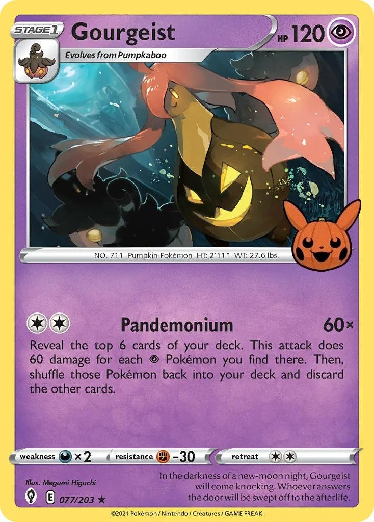 Image for Gourgeist (077/203) [Trick or Trade BOOster Bundle] - Pokemon