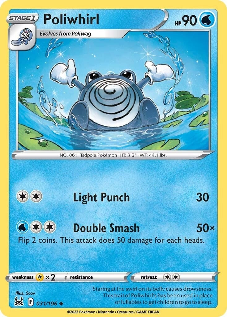 Poliwhirl (031/196) [SWSH11: Lost Origin]