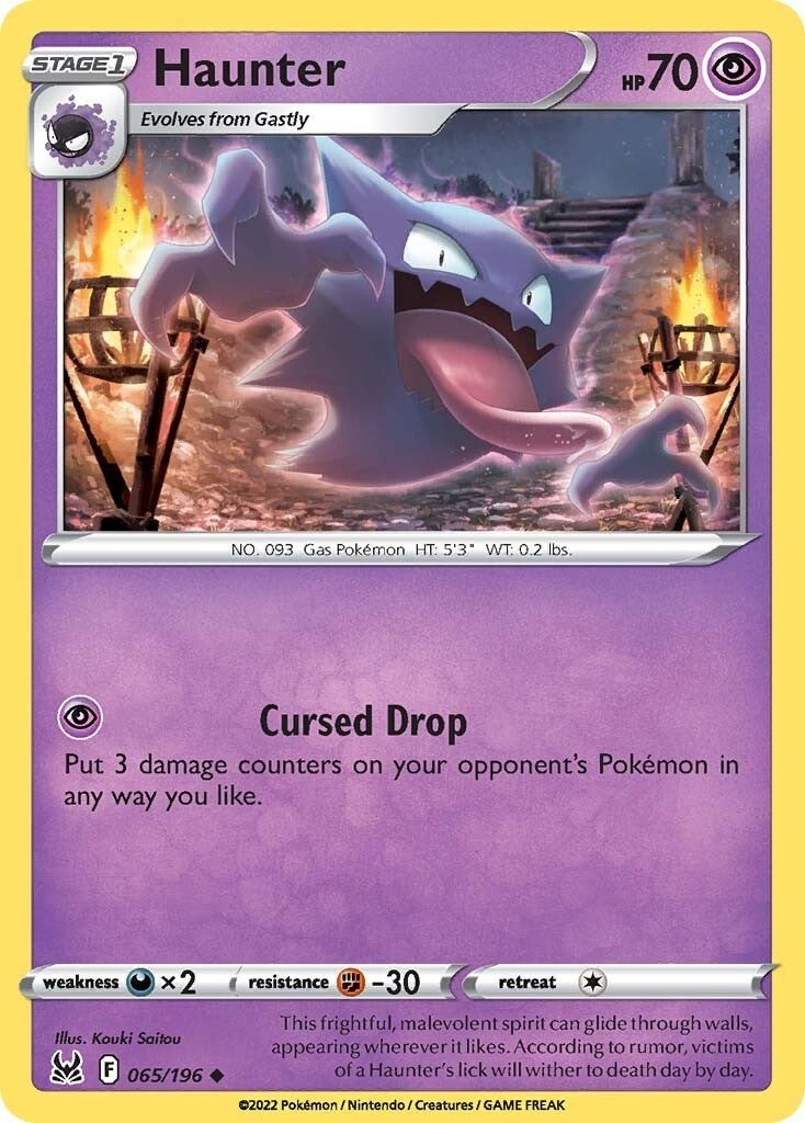 Image for Haunter (065/196) [SWSH11: Lost Origin] - Pokemon