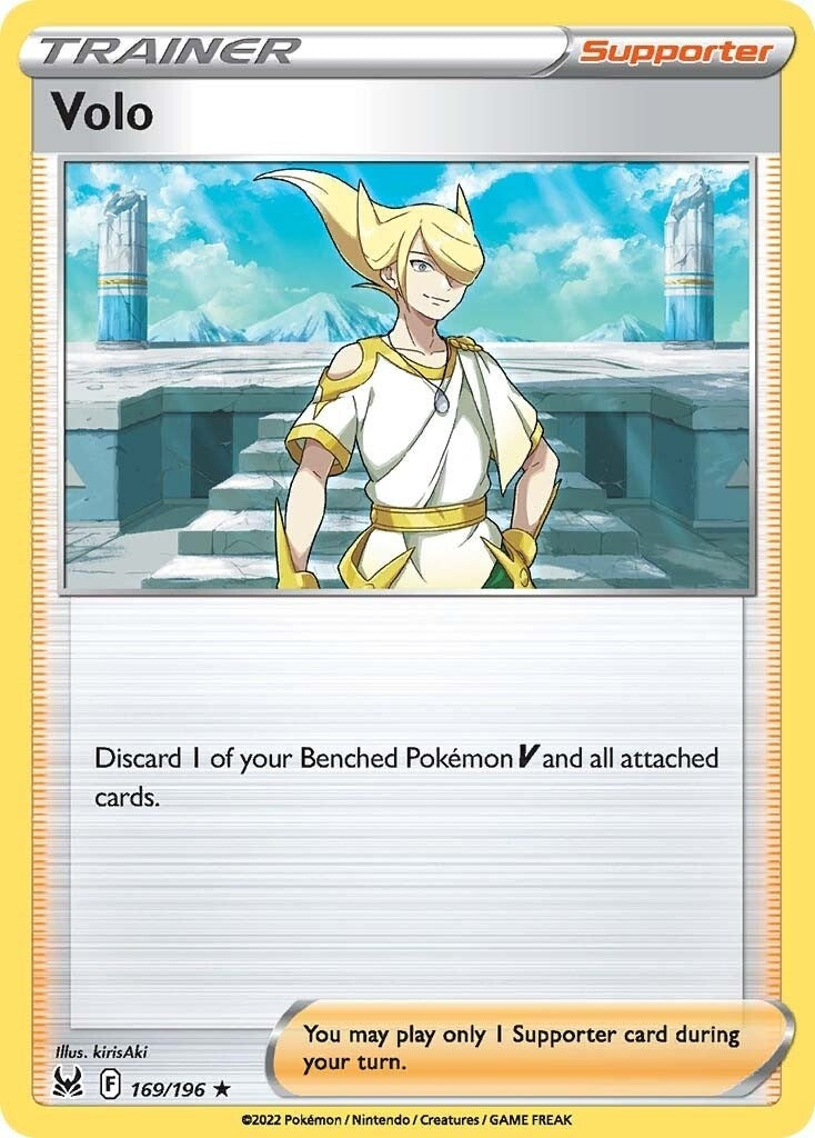 Image for Volo (169/196) [SWSH11: Lost Origin] - Pokemon
