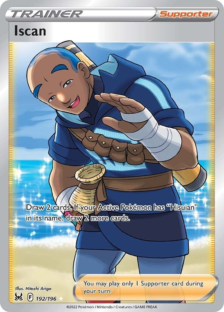 Image for Iscan (Full Art) (192/196) [SWSH11: Lost Origin] - Pokemon