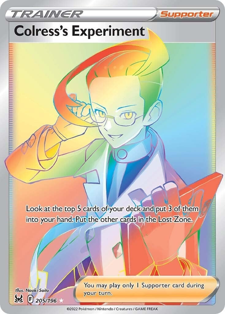 Colress's Experiment (Secret) (205/196) [SWSH11: Lost Origin]