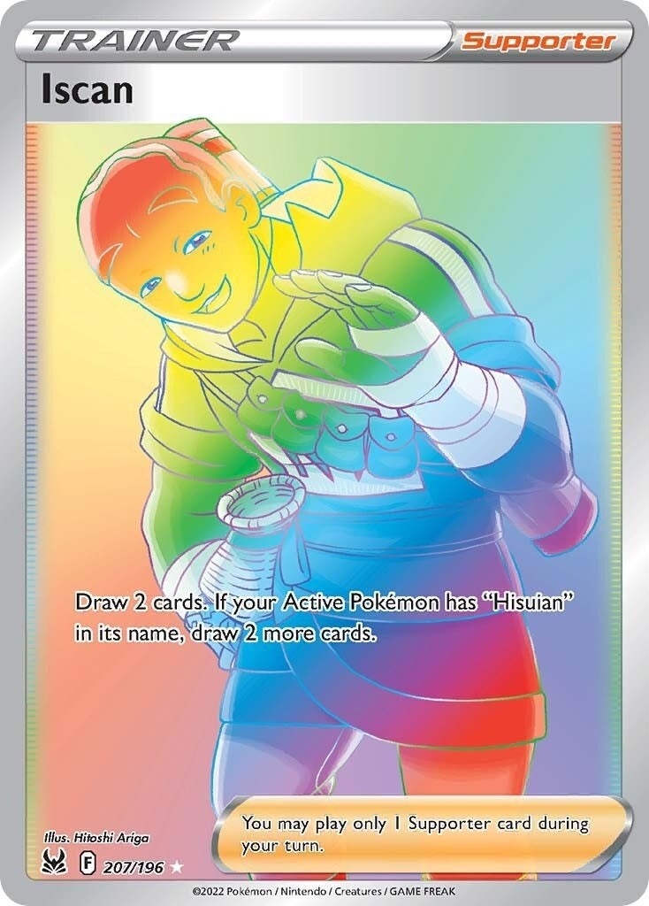 Image for Iscan (Secret) (207/196) [SWSH11: Lost Origin] - Pokemon