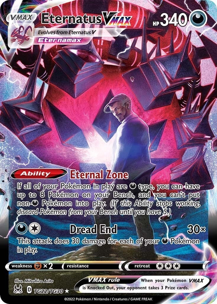 Image for Eternatus VMAX (TG22/TG30) [SWSH11: Lost Origin Trainer Gallery] - Pokemon