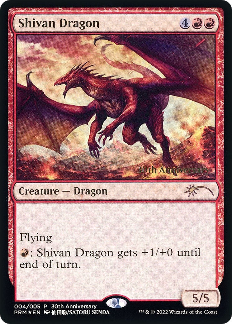 Image for Shivan Dragon (4) [30th Anniversary Promos] - Magic: The Gathering
