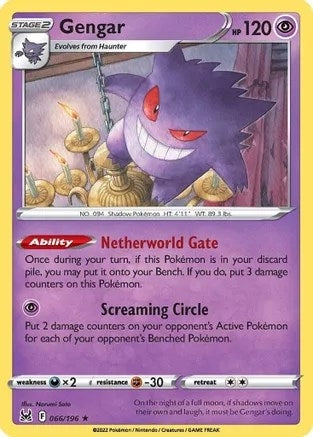 Image for Gengar (066/196) [Deck Exclusives] - Pokemon