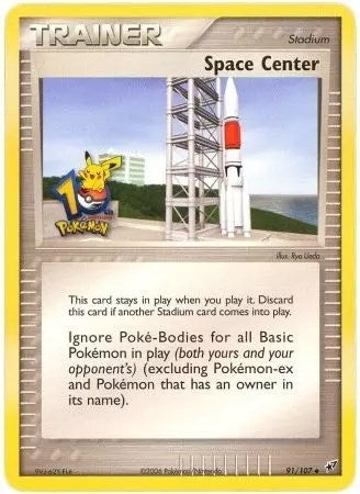 Image for Space Center - 91/107 (10th Anniversary) (091/107) [Miscellaneous Cards & Products] - Pokemon