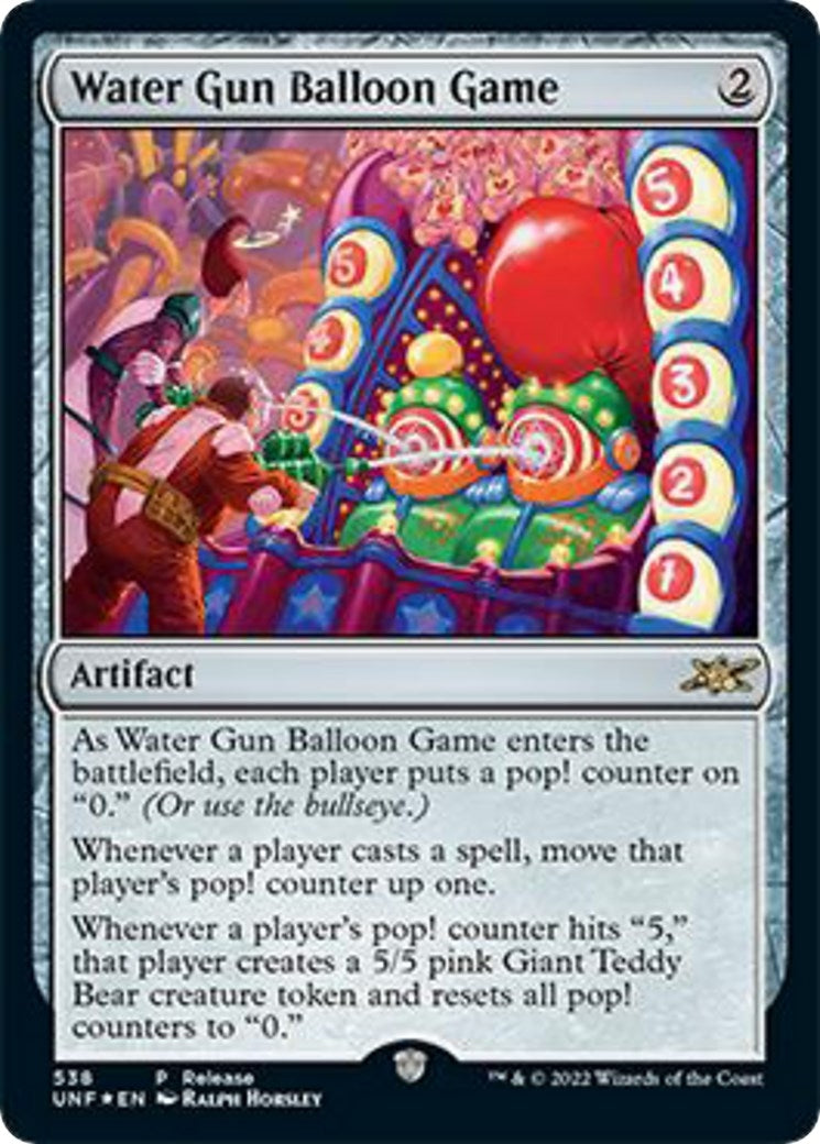 Image for Water Gun Balloon Game (538) [Launch Party & Release Event Promos] - Magic: The Gathering