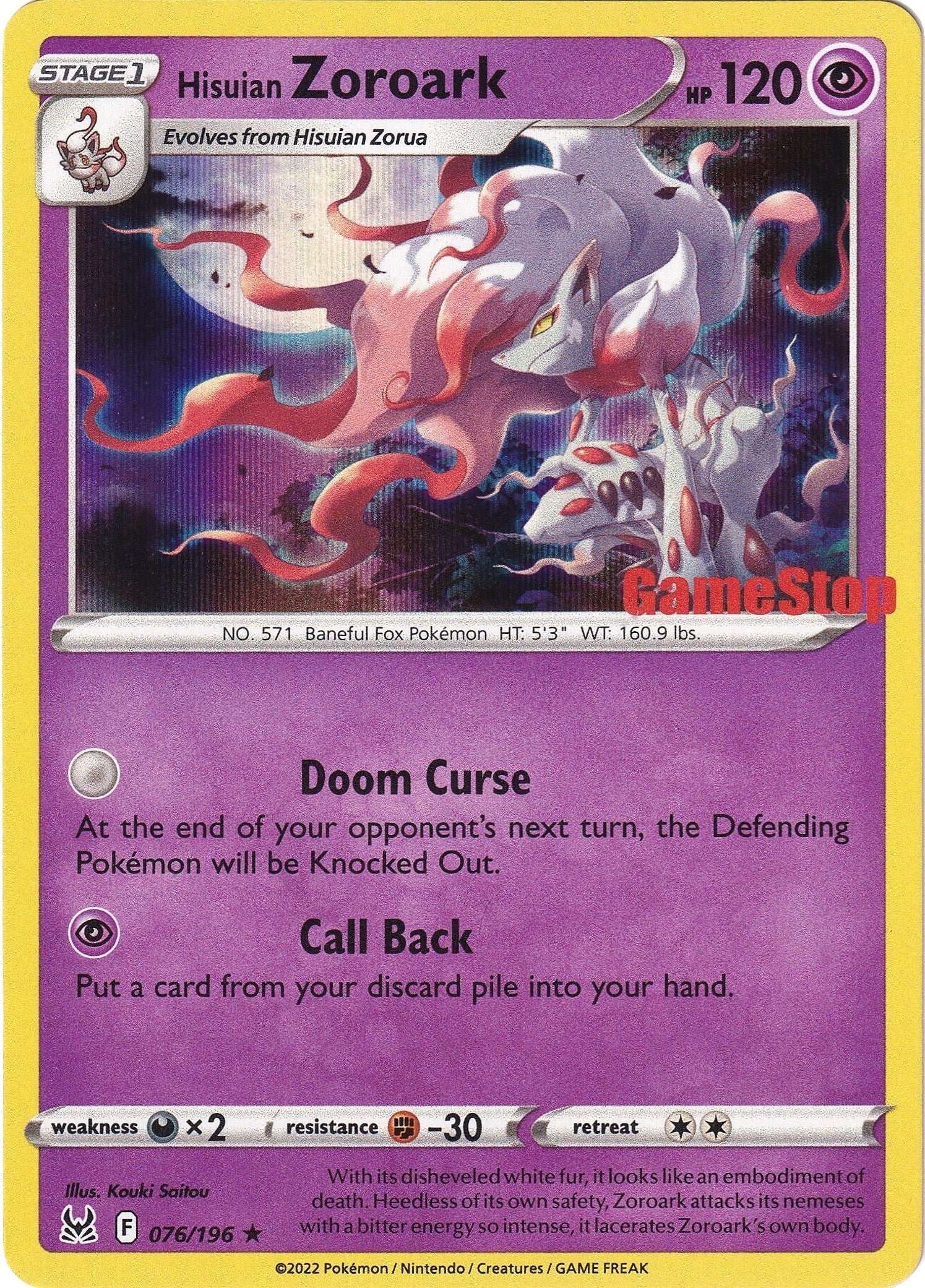 Image for Hisuian Zoroark - 076/196 (Gamestop Exclusive) (076/196) [Miscellaneous Cards & Products] - Pokemon