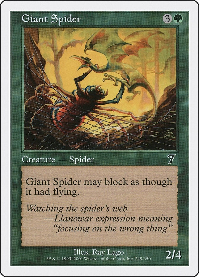 Image for Giant Spider (249) [7th Edition] - Magic: The Gathering