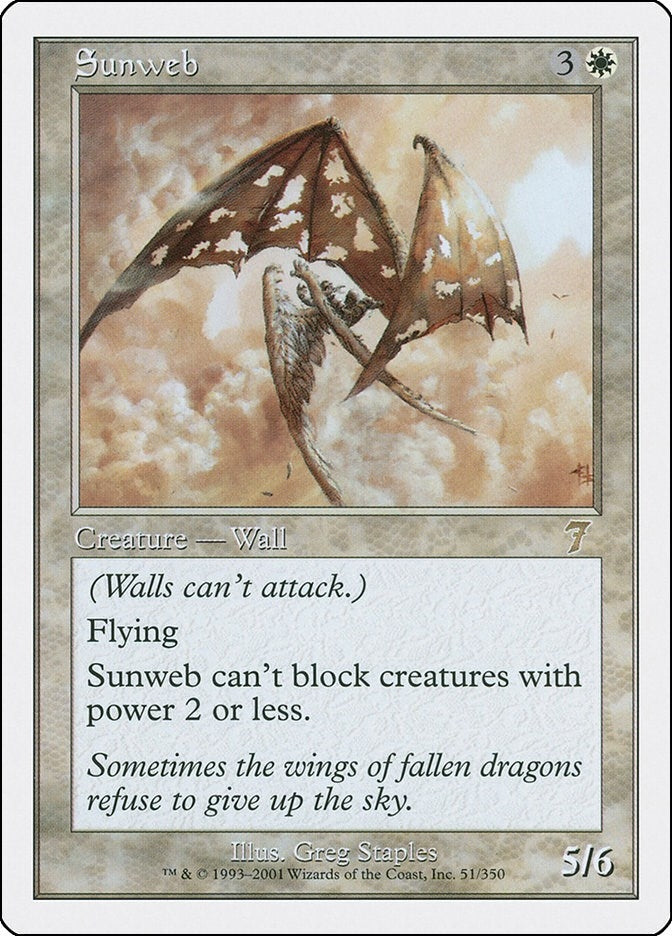 Image for Sunweb (51) [7th Edition] - Magic: The Gathering
