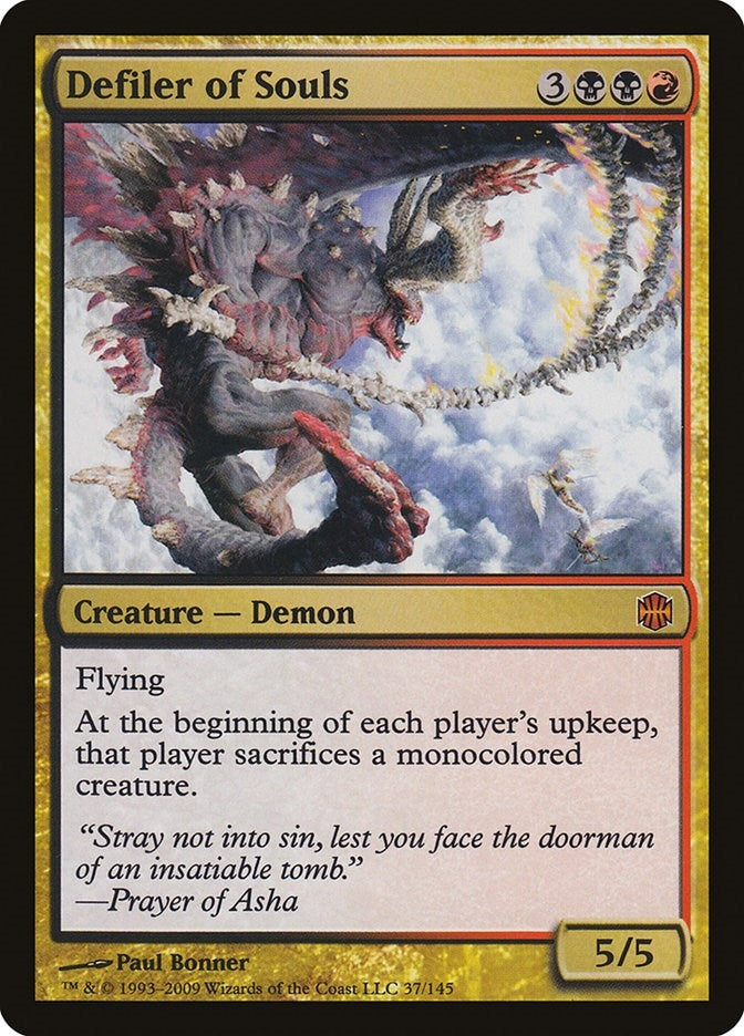 Image for Defiler of Souls (37) [Alara Reborn] - Magic: The Gathering