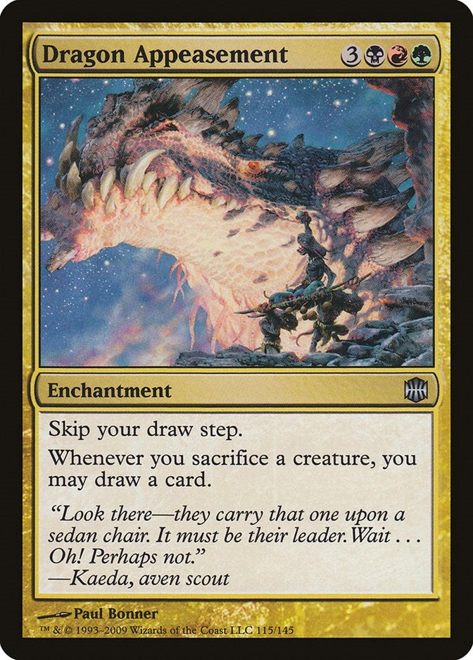 Image for Dragon Appeasement (115) [Alara Reborn] - Magic: The Gathering
