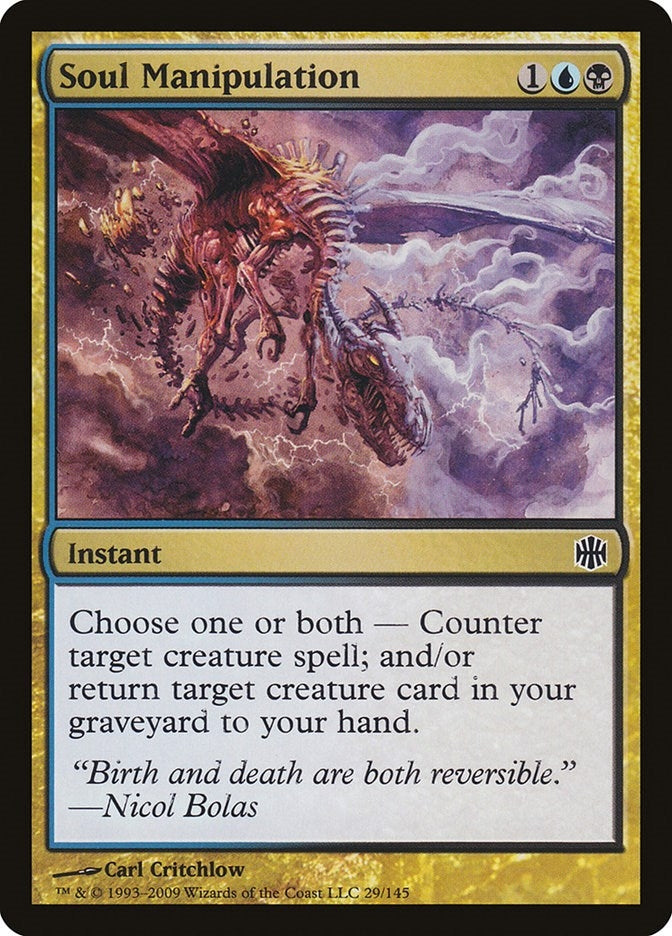 Image for Soul Manipulation (29) [Alara Reborn] - Magic: The Gathering