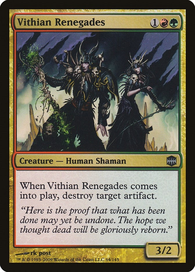 Image for Vithian Renegades (64) [Alara Reborn] - Magic: The Gathering