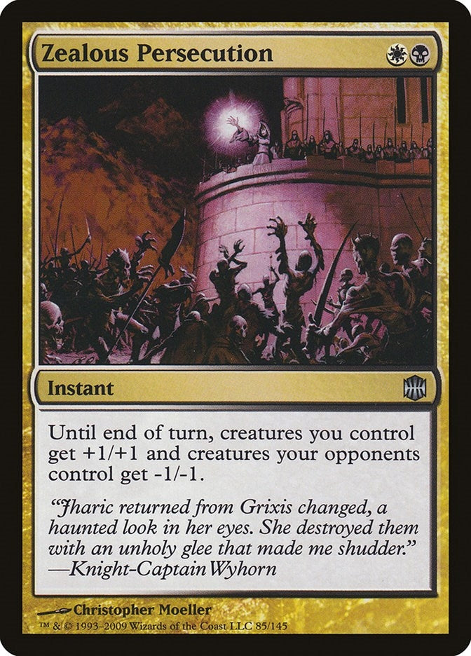 Image for Zealous Persecution (85) [Alara Reborn] - Magic: The Gathering