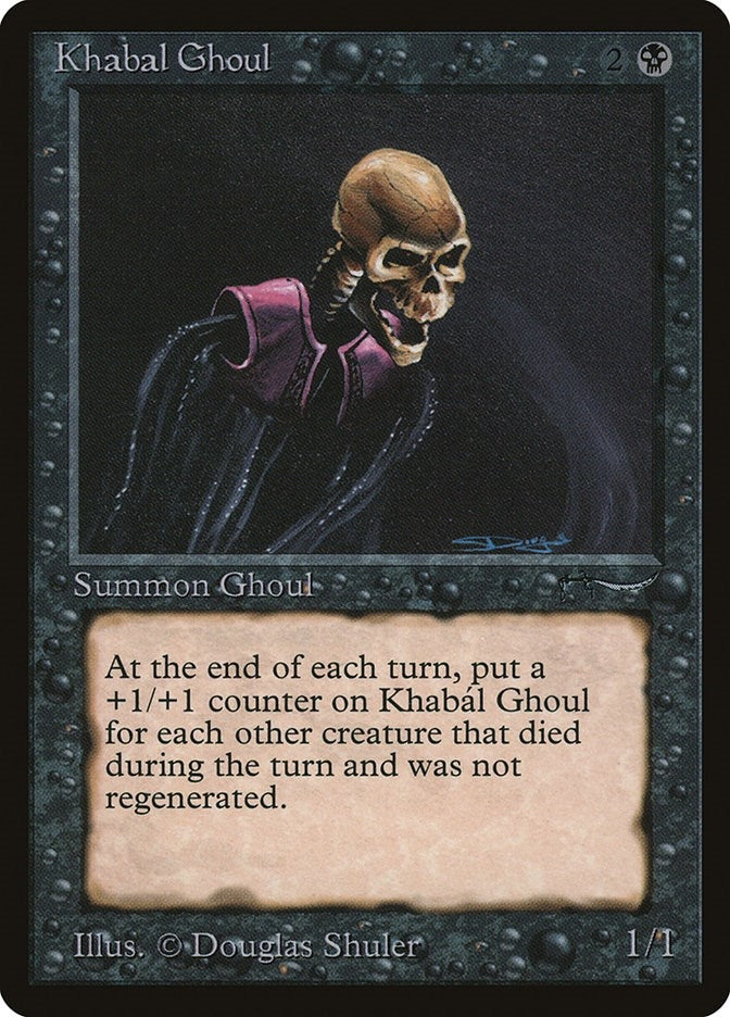 Image for Khabal Ghoul [Arabian Nights] - Magic: The Gathering