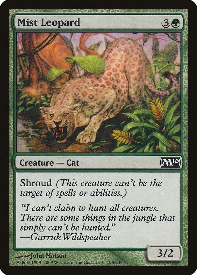 Image for Mist Leopard (193) [Magic 2010 (M10)] - Magic: The Gathering