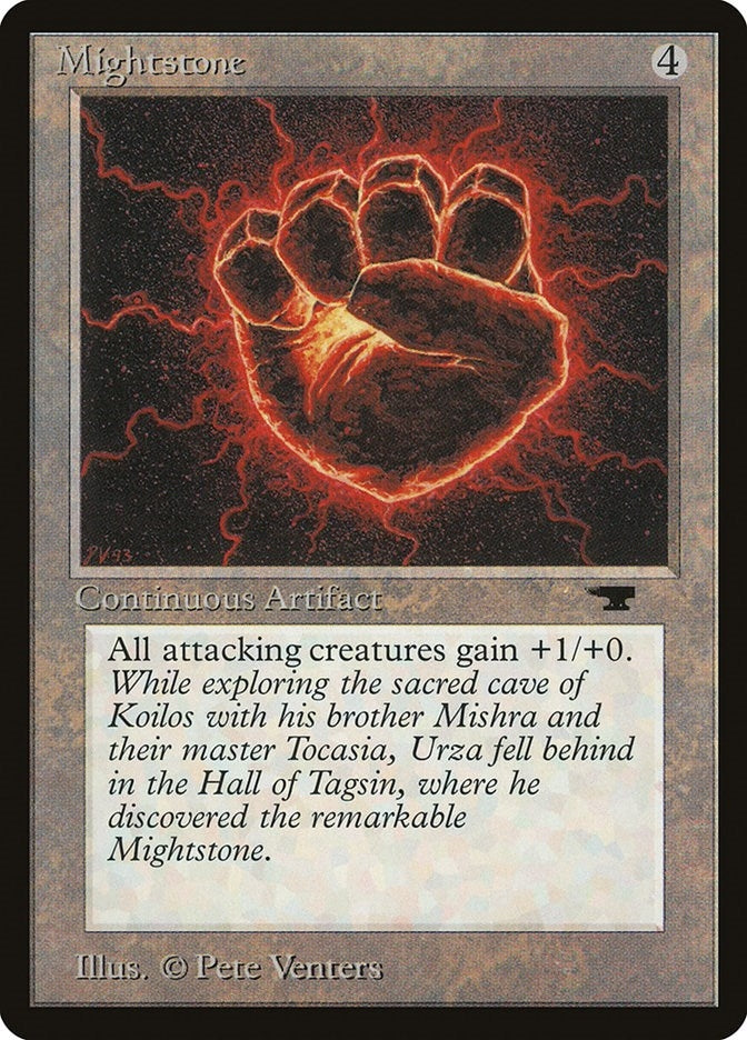 Image for Mightstone [Antiquities] - Magic: The Gathering