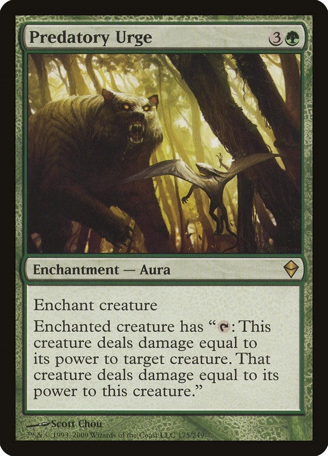 Image for Predatory Urge (175) [Zendikar] - Magic: The Gathering