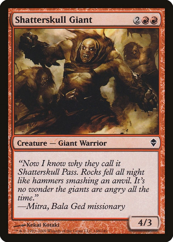 Image for Shatterskull Giant (148) [Zendikar] - Magic: The Gathering
