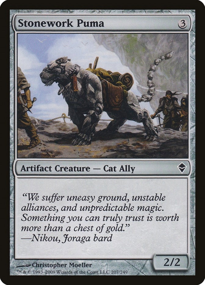 Image for Stonework Puma (207) [Zendikar] - Magic: The Gathering