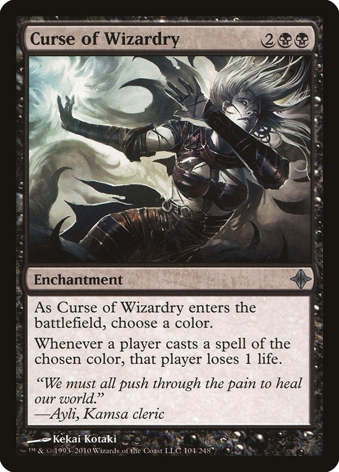 Image for Curse of Wizardry (104) [Rise of the Eldrazi] - Magic: The Gathering
