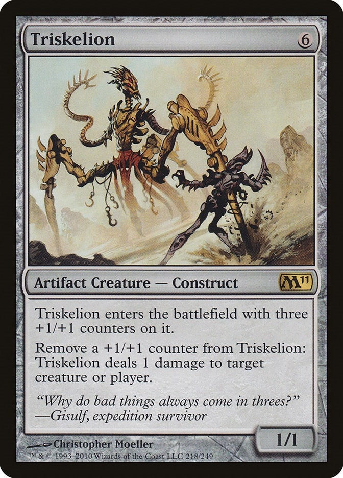 Image for Triskelion (218) [Magic 2011 (M11)] - Magic: The Gathering