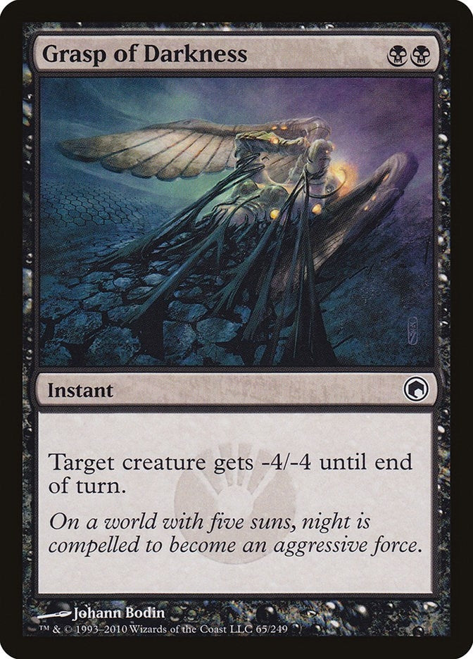 Image for Grasp of Darkness (65) [Scars of Mirrodin] - Magic: The Gathering