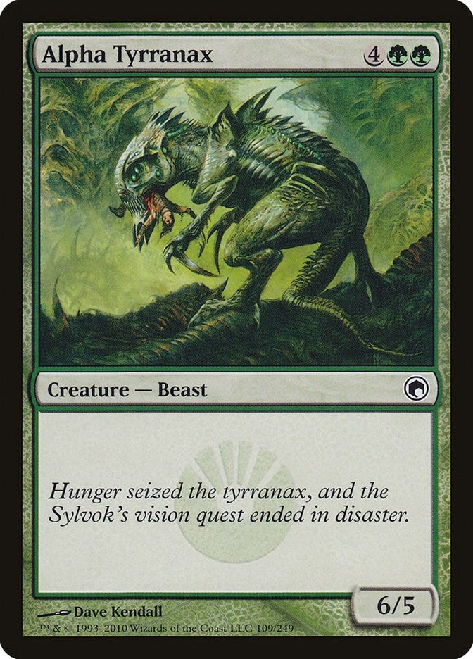 Image for Alpha Tyrranax (109) [Scars of Mirrodin] - Magic: The Gathering