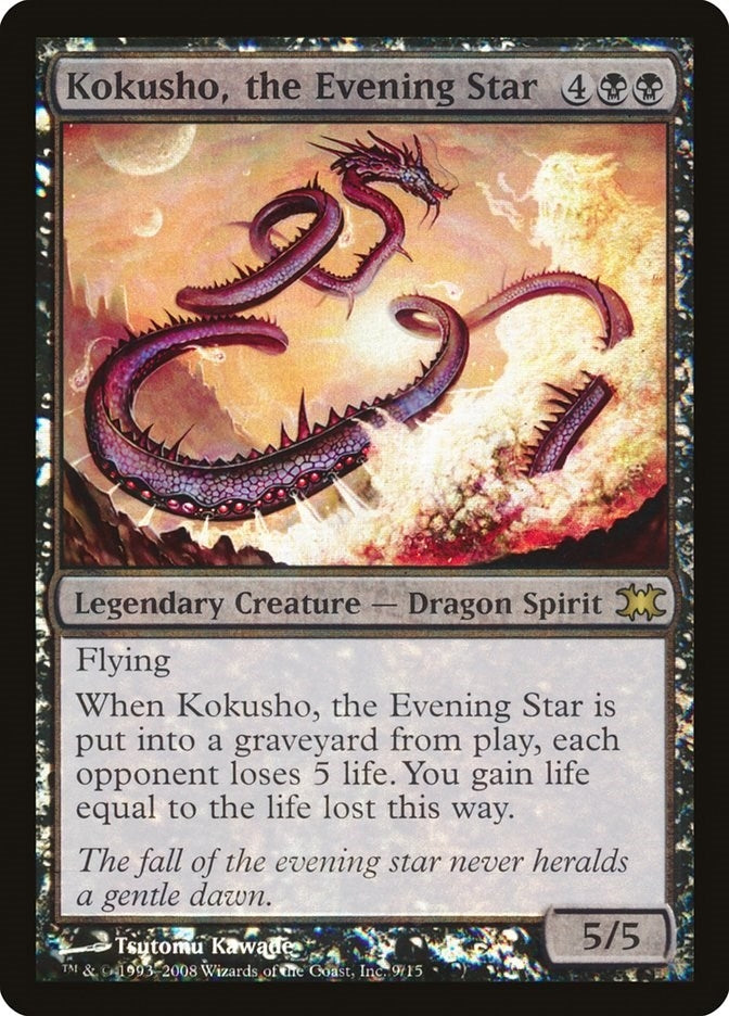 Image for Kokusho, the Evening Star (9) [From the Vault: Dragons] - Magic: The Gathering