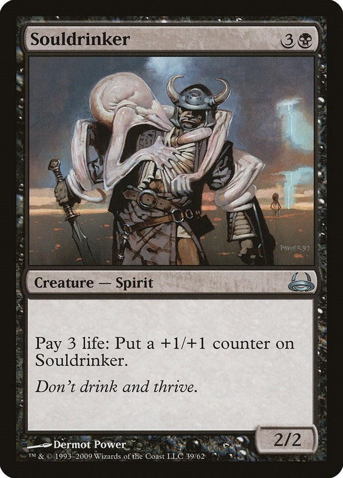 Image for Souldrinker (39) [Divine vs. Demonic] - Magic: The Gathering