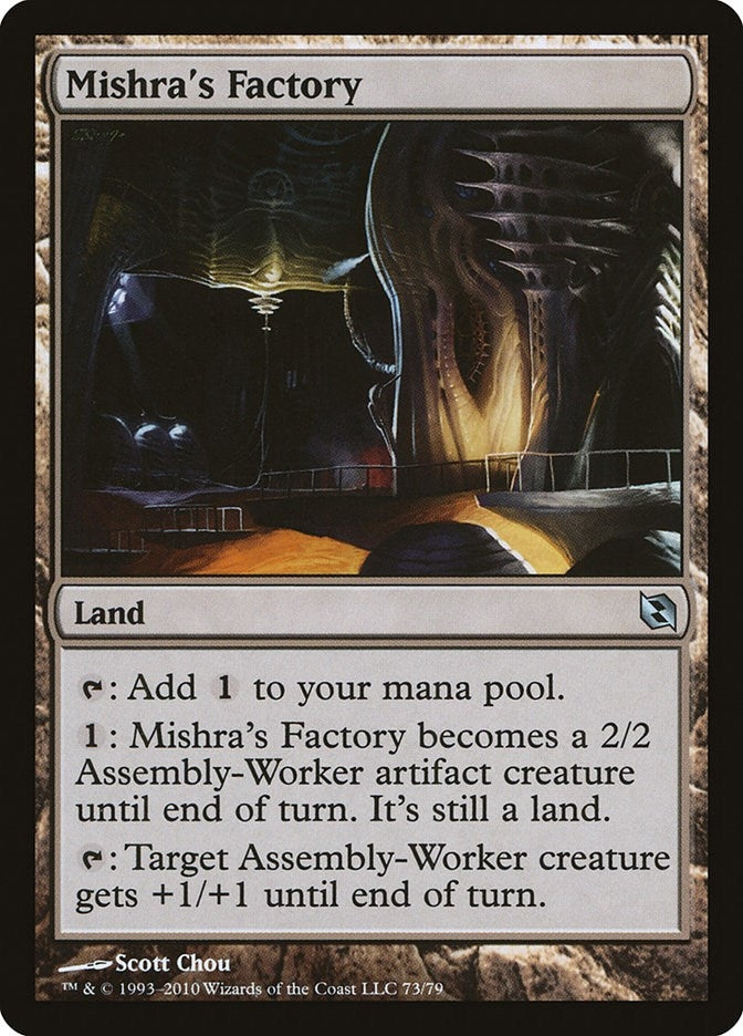 Image for Mishra's Factory (73) [Elspeth vs. Tezzeret] - Magic: The Gathering