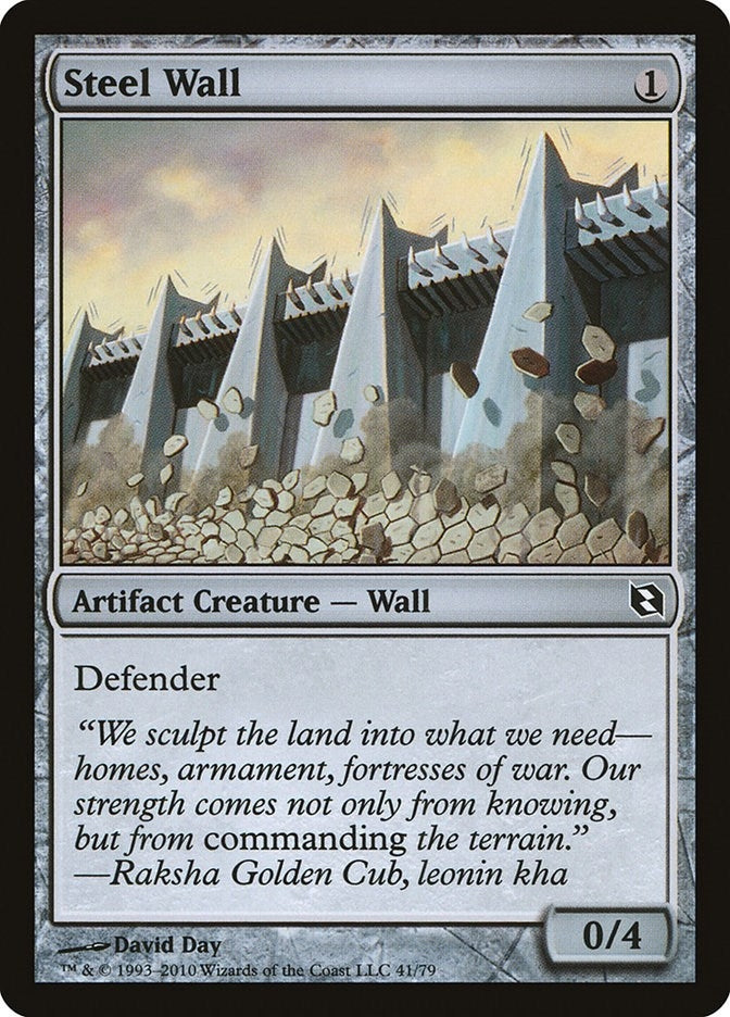 Image for Steel Wall (41) [Elspeth vs. Tezzeret] - Magic: The Gathering