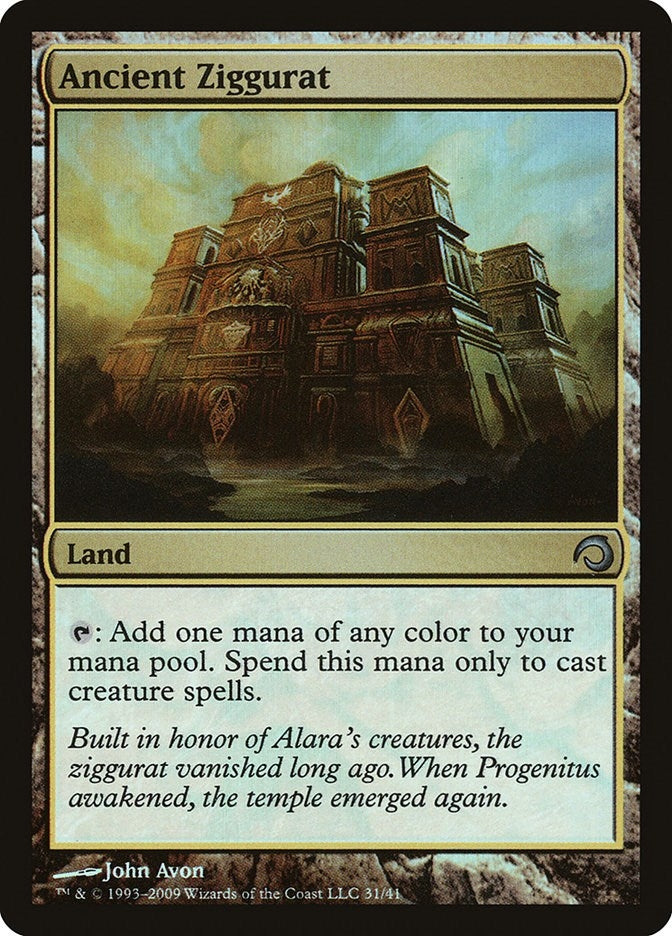 Image for Ancient Ziggurat (31) [Premium Deck Series: Slivers] - Magic: The Gathering