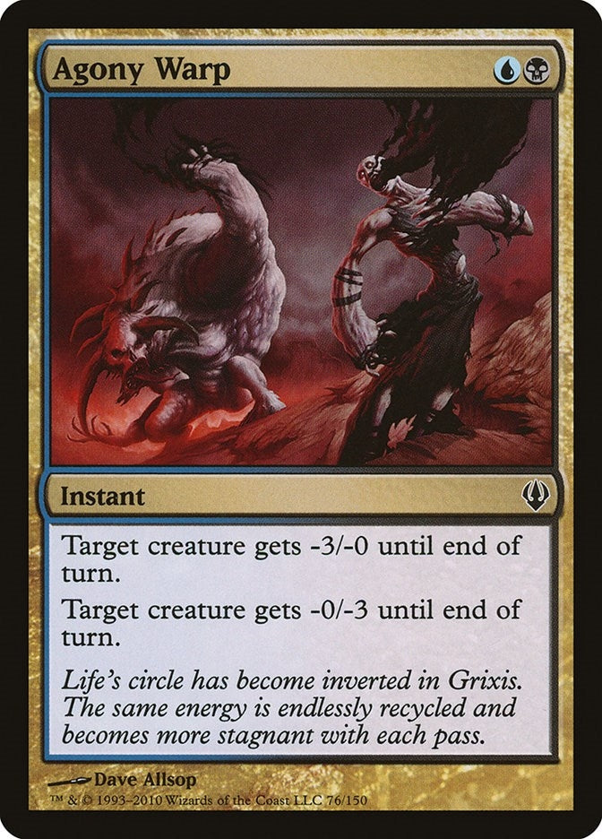 Image for Agony Warp (76) [Archenemy] - Magic: The Gathering
